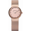 Ladies Bering Classic 10122-366