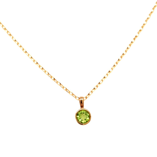 Pre Owned 9ct Peridot Pendant and Chain ZL653 Pre Owned 9ct Peridot Pendant and Chain ZL653